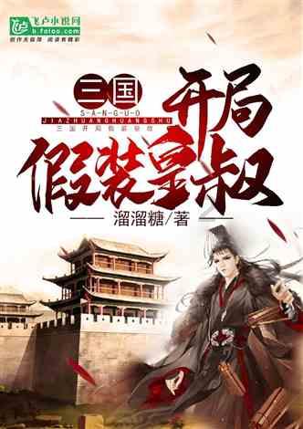 拥兵800万，老蒋为何仍输掉解放战争？这场战役给出了最好的答案