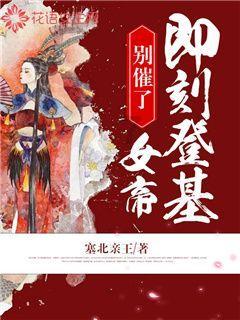 光明记忆
