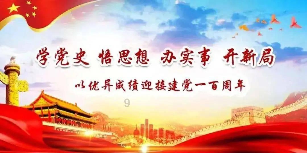 琴覆天下