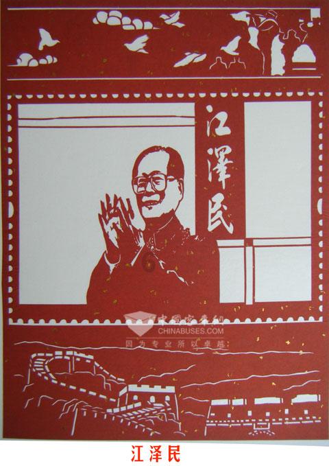 成长家园2