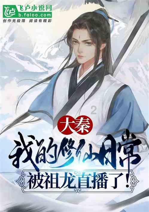 近期天气晴好,气温龟速爬升